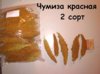 IMG_20191014_191214.jpg