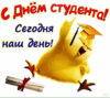 2020-01-25_184944.jpg