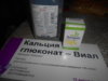 DSCN2148.JPG