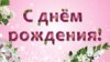 др26.04-2.jpg