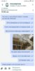 Screenshot_2020-08-30-13-53-03-345_com.torg.torg.jpg