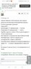 Screenshot_20210310_210800_com.huawei.browser.jpg