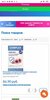 Screenshot_2021-04-28-18-11-06-843_com.google.android.googlequicksearchbox.jpg