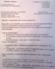 WP_20160329_009.jpg
