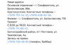 2207AD12-A59B-4DA5-9CD8-E815028D473D.jpeg