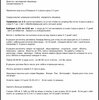 771D9271-78E6-445C-B621-5387102D0FB2.jpeg