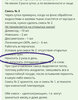 1FE09AF8-91D5-4E15-A80C-887C9FC4E2CD.jpeg