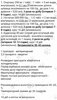 FEBF4B7E-B0FB-4066-93A5-46838FDAF565.jpeg