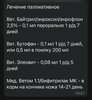 IMG_1920.jpeg