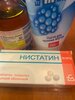 Изображение WhatsApp 2024-11-11 в 13.51.51_5d6d005c.jpg