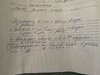 IMG_7710.jpeg
