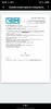 Screenshot_20250916_201258_Yandex Mail.jpg