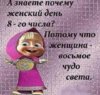 IMG-20170308-WA0007.jpg