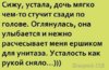2017-05-23_232144.jpg