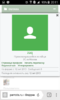Screenshot_2017-10-13-20-11-02.png