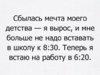 2017-12-14_222224.jpg