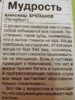 2018-01-02_122836.jpg