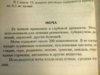 й7.jpg
