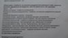 20181125_093841.jpg