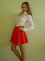 inyava