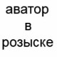 KapTowka