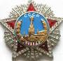 ПРО100Саша77