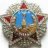 ПРО100Саша77